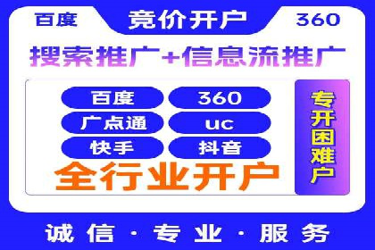 信息流产品创新案例