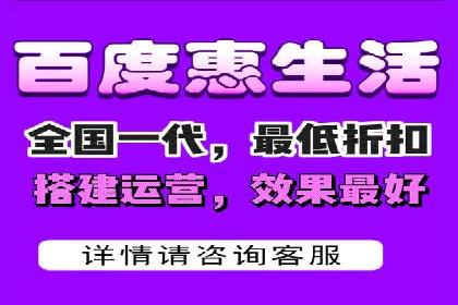 某行业SEM竞价代运营全流程解析及效果展示